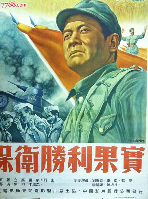 日本四日市大学文凭毕业证怎么仿制